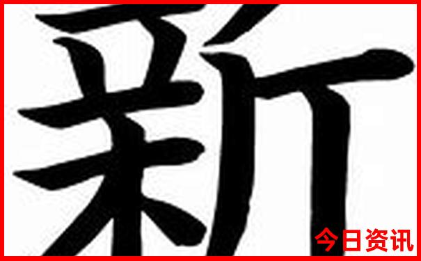 丰南旅游景点哪里好玩